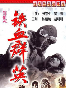 婷婷激情在线